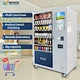 smart vending machine